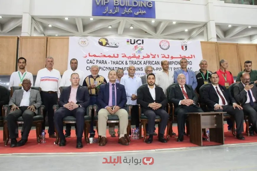 منتخب الدراجات يتألق ورئيس الاتحاد يكرم الأبطال!