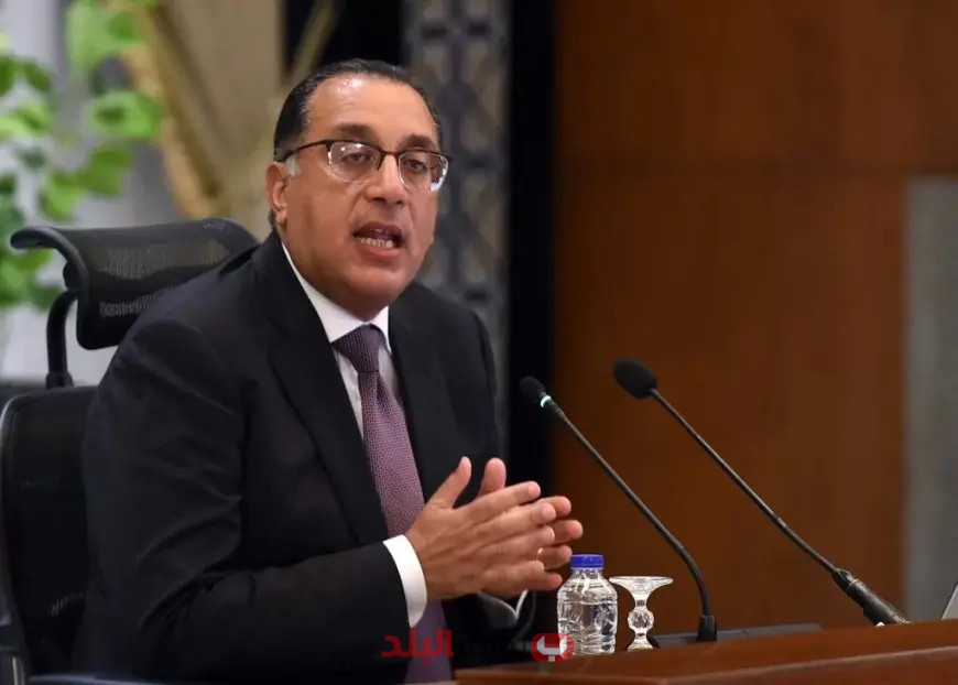 مدبولي يكشف عن خطة ضخمة لاستغلال الذهب والمعادن مع شركات عالمية كبرى!