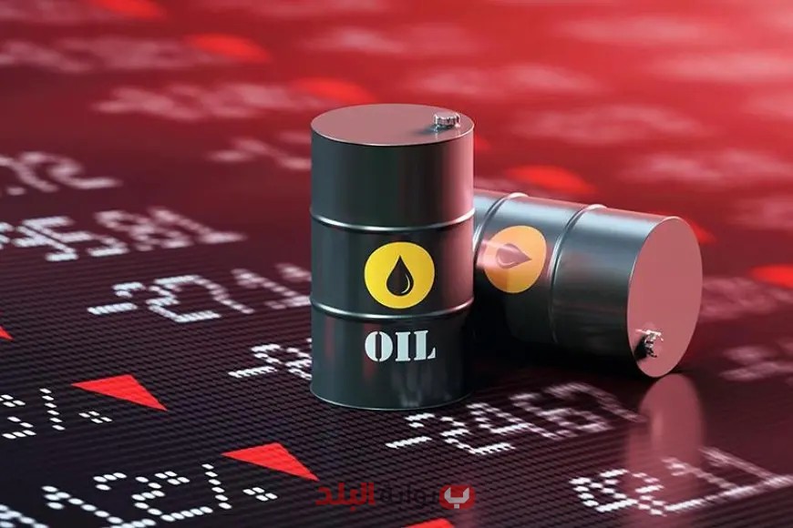 3.8% للبرميل.. سبب تراجع أسعار النفط بشكل كبير يدهش الجميع!