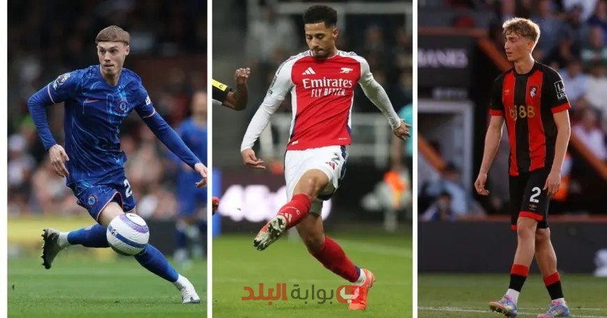 تصفيات جائزة أفضل لاعب شاب بالدوري الإنجليزي تضم 8 مرشحين بينهم بالمر وساليبا