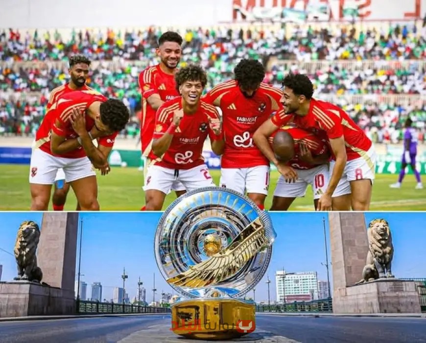 مواعيد مباريات الأهلي وبيراميدز تحددها لجنة التظلمات – اكتشف المواعيد الساخنة حتى نهاية الموسم