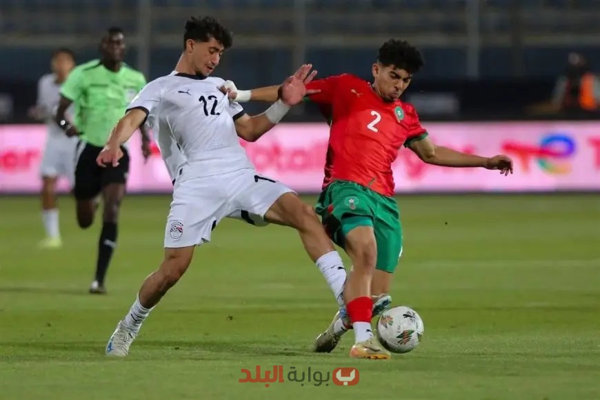 مصر تواجه نيجيريا في تحدي البرونزية بكأس أمم أفريقيا للشباب! من سينتصر؟