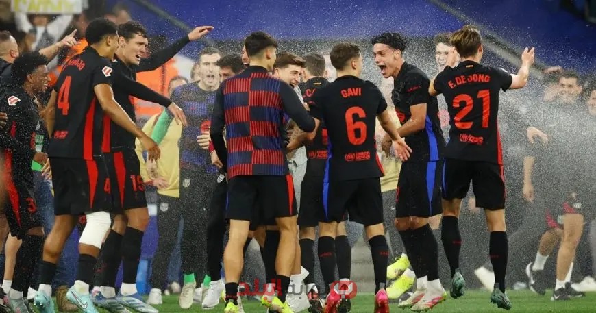 إسبانيول يعيق احتفالات لاعبي برشلونة بلقب الليغا وتبروك من تيباس