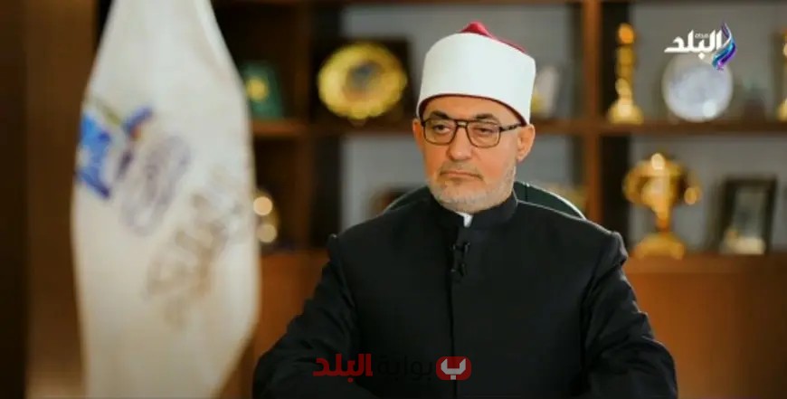 مفتي الجمهورية يحذر: الحج بدون تصريح رسمي يُعد خطيئة شرعية ويعرضك للعقاب!