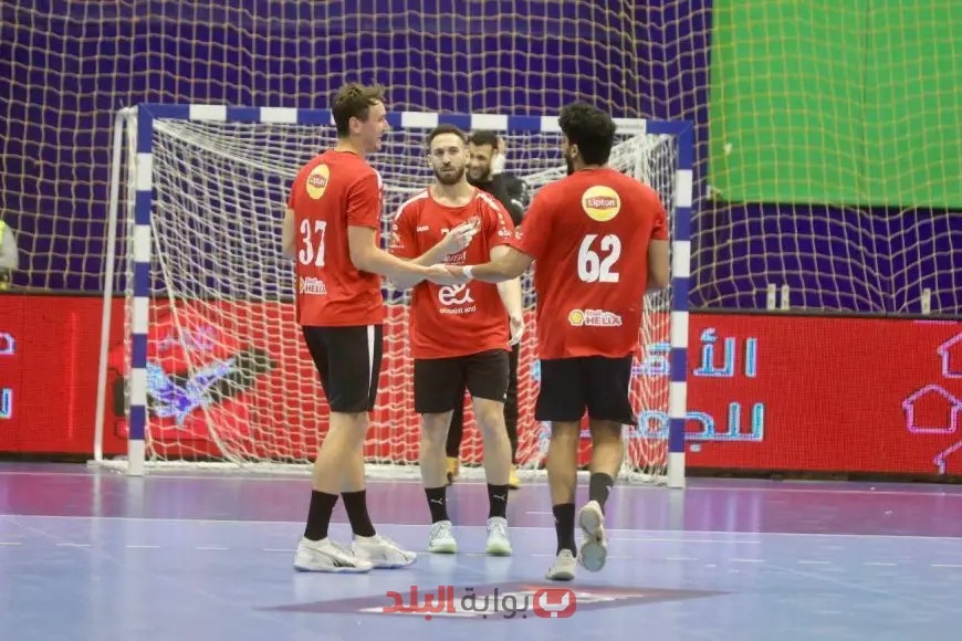 كل ما تحتاج معرفته عن مواجهة الأهلي والجيش الملكي المغربي في كأس الكؤوس الإفريقية لليد!