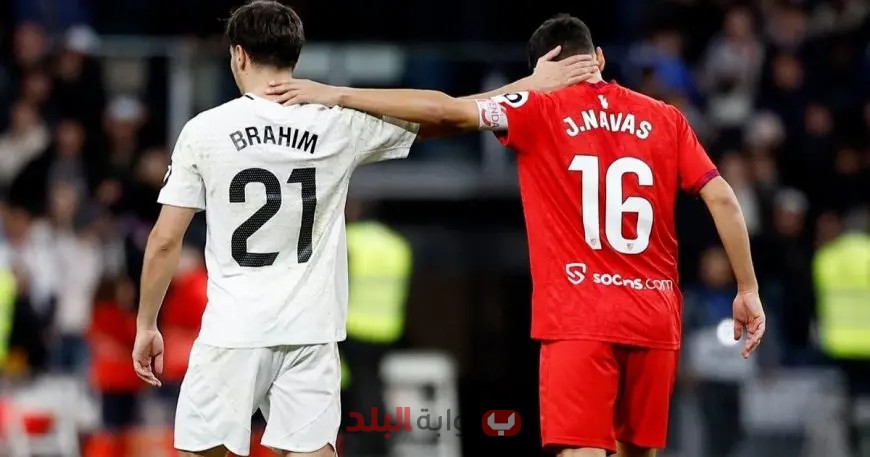 فوضى في الليغا نتيجة موعد مباراة ريال مدريد وإشبيلية