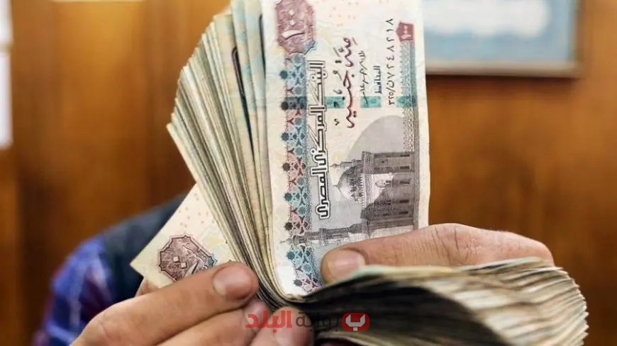 اكتشف موعد صرف مرتبات موظفي الدولة لشهر مايو 2025!