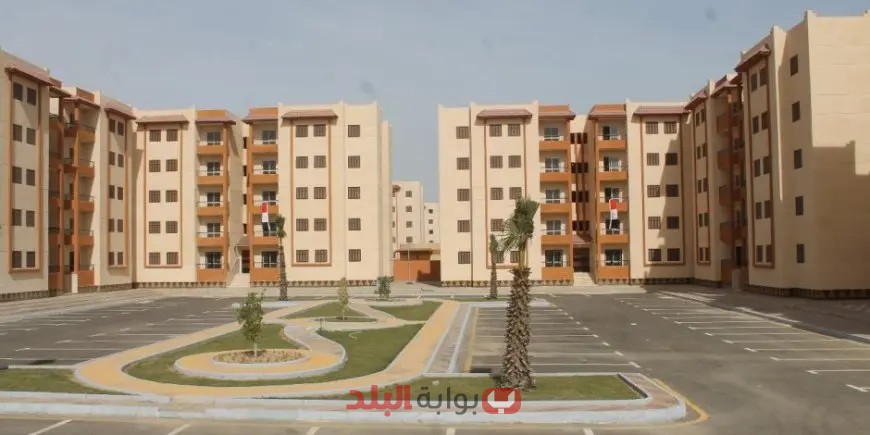 سكن مجاني للجميع في مصر: اقترب موعد إغلاق باب التظلمات!