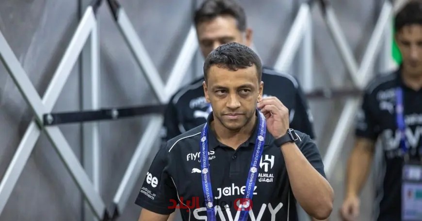 الشلهوب: كل مدرب يسعى لتحقيق الأفضل وأنا دائمًا في خدمة الهلال