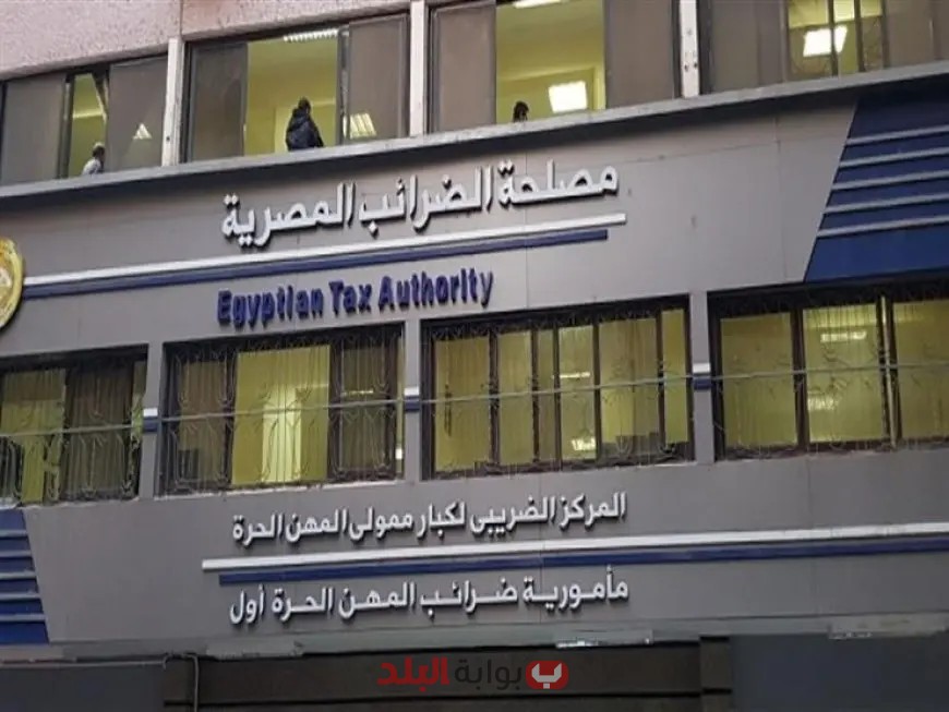 كشفنا سراً مدهشاً حول رضا المواطنين على الضرائب وتحويل العلاقة مع الممول إلى شراكة عادلة!