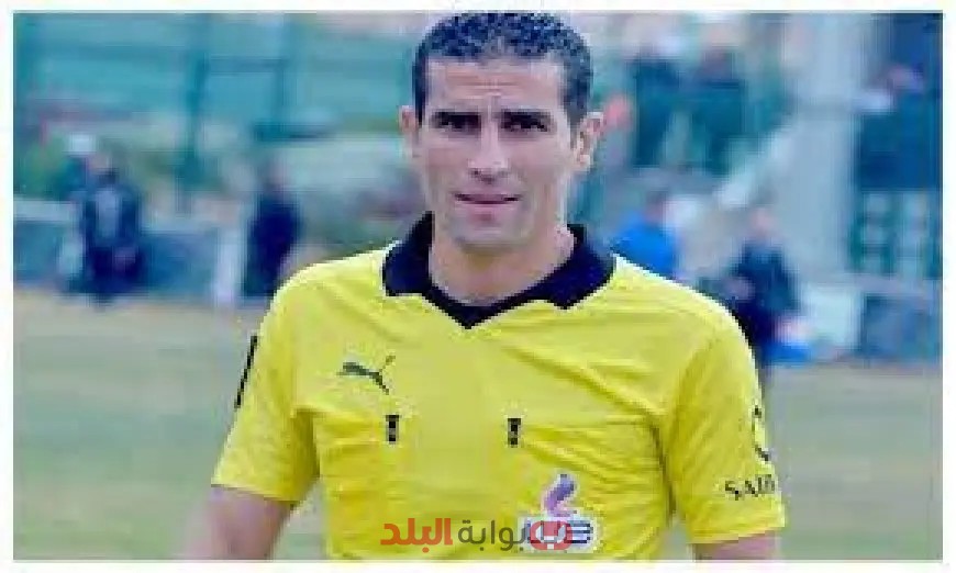 مفاجأة كبرى: محمود ناجي حكم لقاء الأهلي والبنك الأهلي في الدوري غدا!