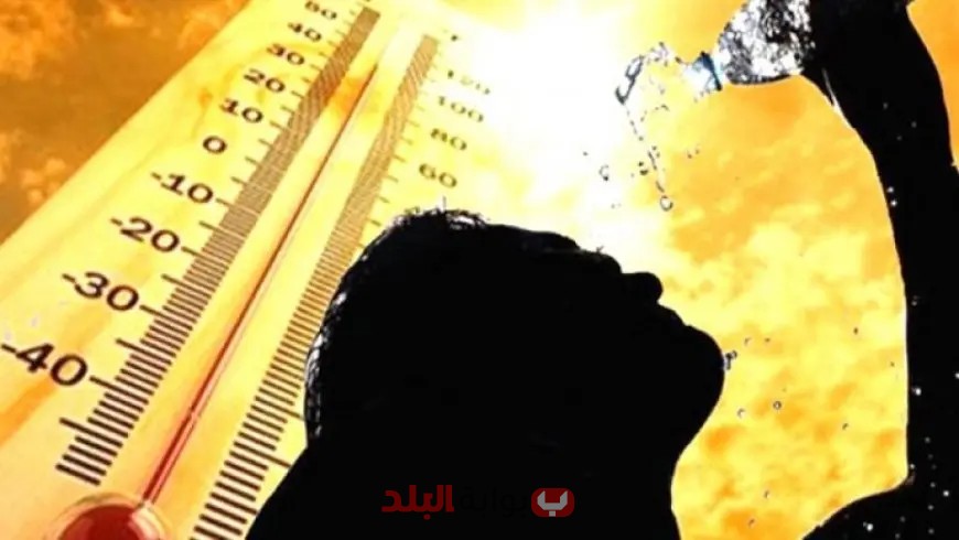 الجو محترق.. اكتشفوا الساعات المحظورة للخروج من المنزل!