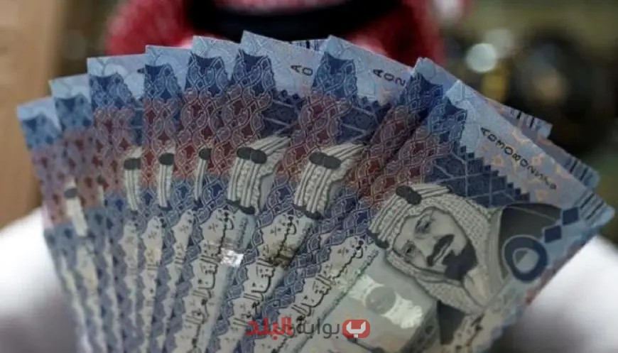 تعرف على أحدث أسعار صرف الريال السعودي اليوم في البنوك!