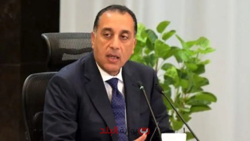 كل ما تحتاج معرفته عن العام الدراسي 2025-2026! تعرف على المناهج الجديدة وخطة الانضباط الجديدة!