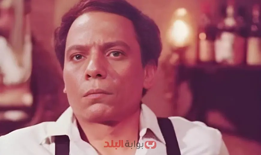 مفاجآت وأسرار! محمد الصاوي يكشف كواليس تعاونه الأول مع الزعيم الكوميدي عادل إمام، وهذا ما حدث في أول لقاء بينهما!