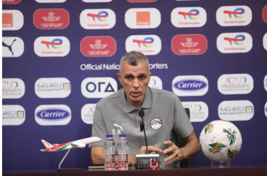 أسامة نبيه يتحدث عن أهداف منتخب مصر للشباب في أفريقيا ويعلن استعدادهم لمواجهة منتخب نيجيريا في كأس العالم! الجديد والحصري في تصريحات سفاجا