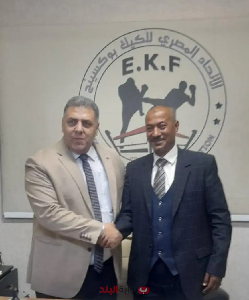 فضيحة جديدة تهز الساحة! وائل أبو هيسة يتورط في قضية الكيك بوكسينج في الإسكندرية!