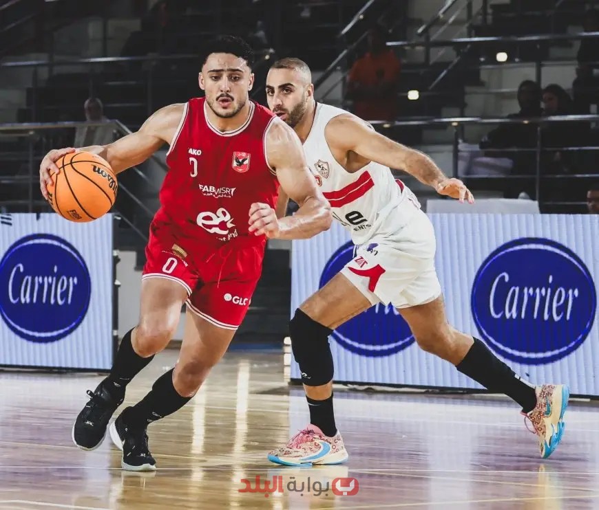 مفاجأة كبرى: تحديد موعد القمة بين الأهلي والزمالك في نصف نهائي دوري السوبر لكرة السلة!