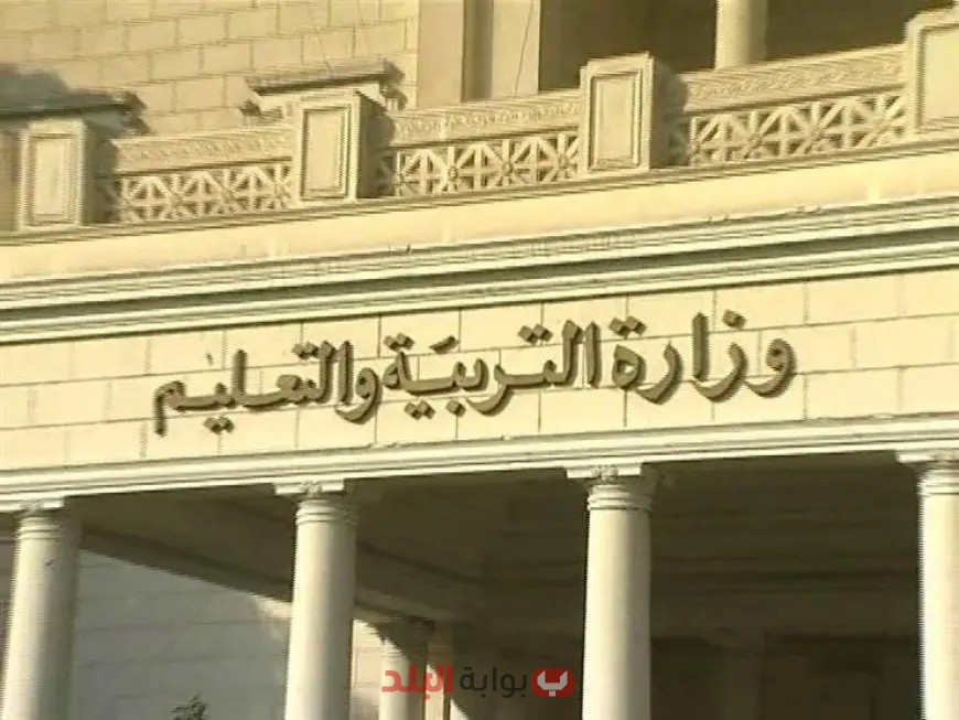 بالفيديو: وزارة التعليم تفتح باب التقديم لرياض الأطفال والصف الأول الابتدائي في أول يونيو!
