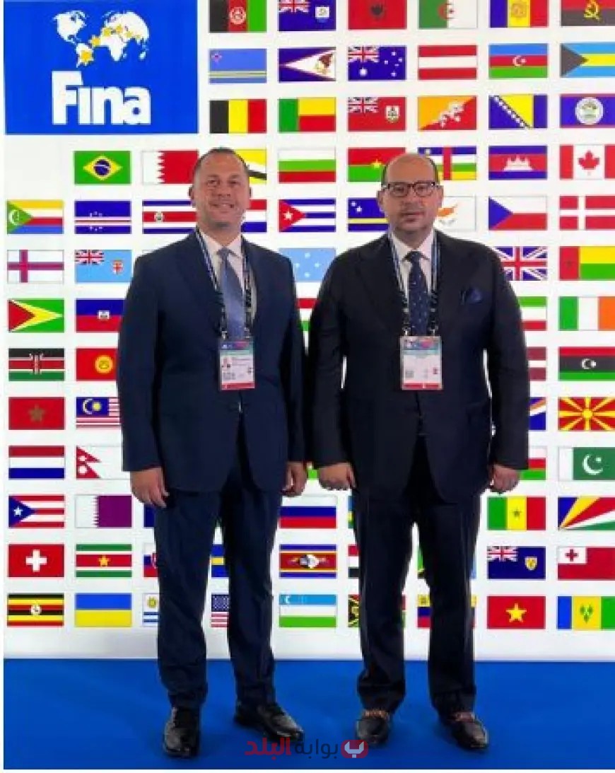 أمير عبد الجواد يصعد إلى منصب نائب رئيس الاتحاد العربي للرياضات المائية بدعم كبير من ياسر إدريس!