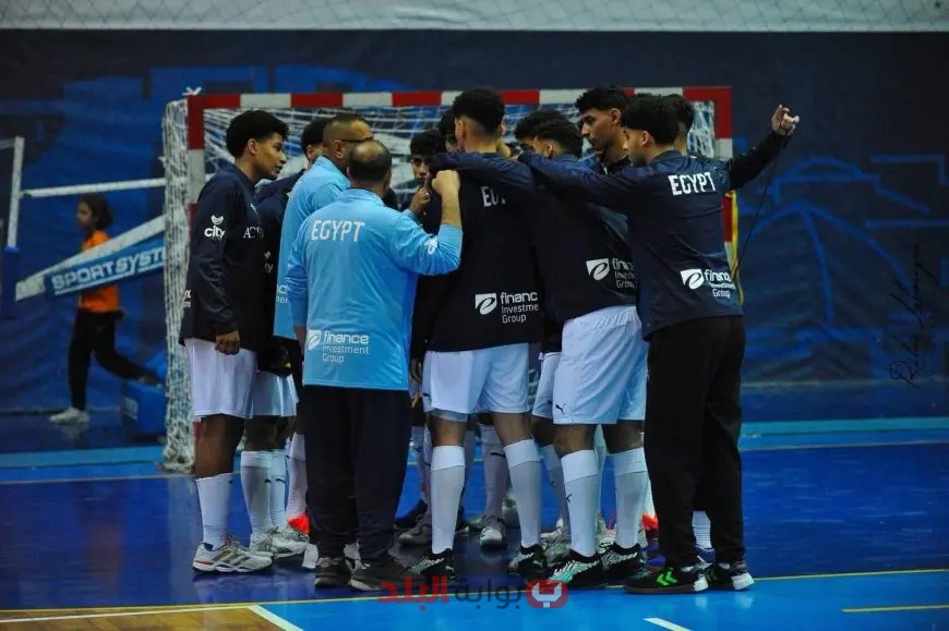 أخيرًا! موعد سفر منتخب الناشئين لبطولة أوروبا محدد بالتفاصيل الكاملة!