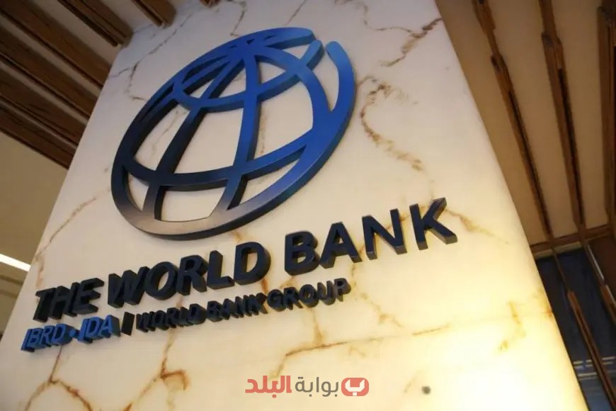 وفرصة جديدة لتحسين وسائل النقل في مصر – هبة مفاجئة من البنك الدولي!