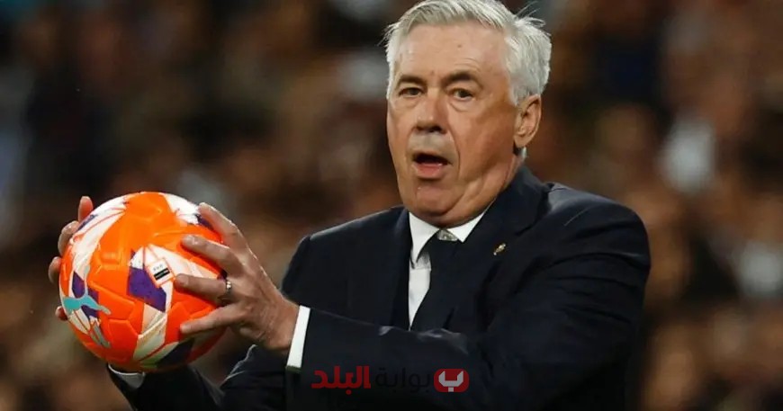 تشكيلة ريال مدريد أمام إشبيلية… ابن برشلونة المهجر وأسماء غير مألوفة