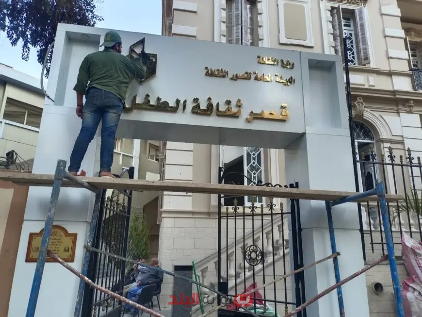 “كشف حصري: وزير الثقافة يُطلق 3 قصور فخمة في أماكن سياحية مذهلة! اكتشف المزيد الآن”