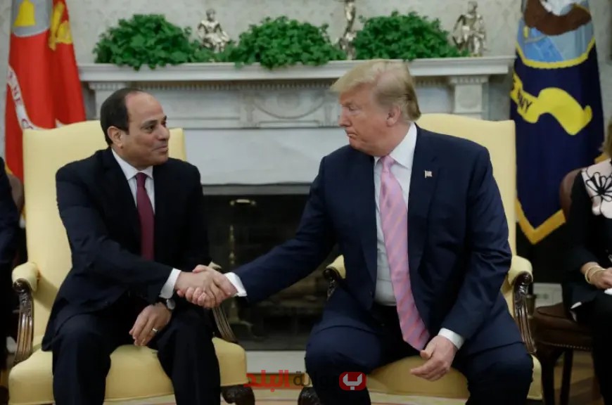 مستشار ترامب ينقل تحيات الرئيس الأمريكي للرئيس السيسي!