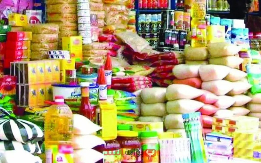 المواد الغذائية تكشف عن أسعار اللبن والمنتجات الأساسية في الأسواق: تعرف على التفاصيل الآن!