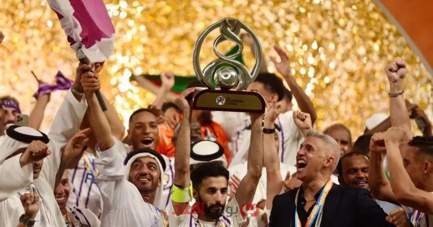 عدد مرات فوز الأندية الإماراتية بالألقاب الآسيوية