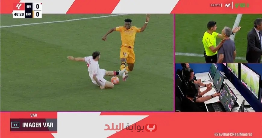 طرد جديد لإشبيلية خلال دقيقة واحدة من النزول أمام ريال مدريد