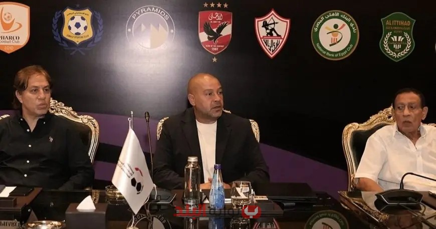 فرصة إنقاذ للإسماعيلي.. الأندية المصرية تتبنى فكرة “إلغاء الهبوط” في الدوري