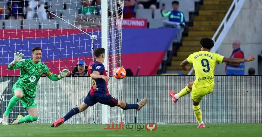 فياريال يُعكر صفو احتفالات برشلونة بهزيمته في مونتجويك