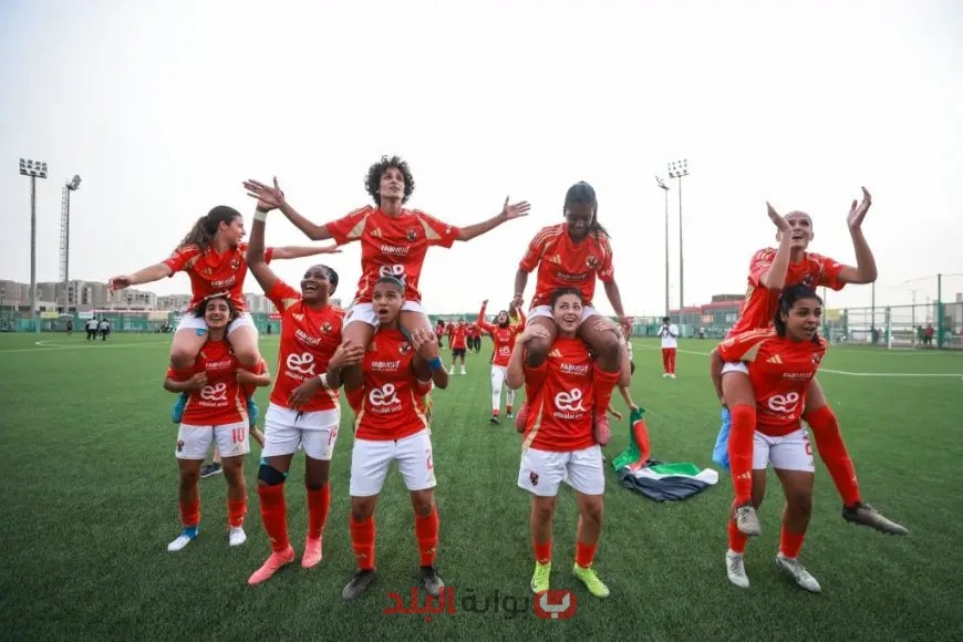 اكتشفوا تفاصيل الموعد النهائي لنهائي كأس مصر للكرة النسائية!