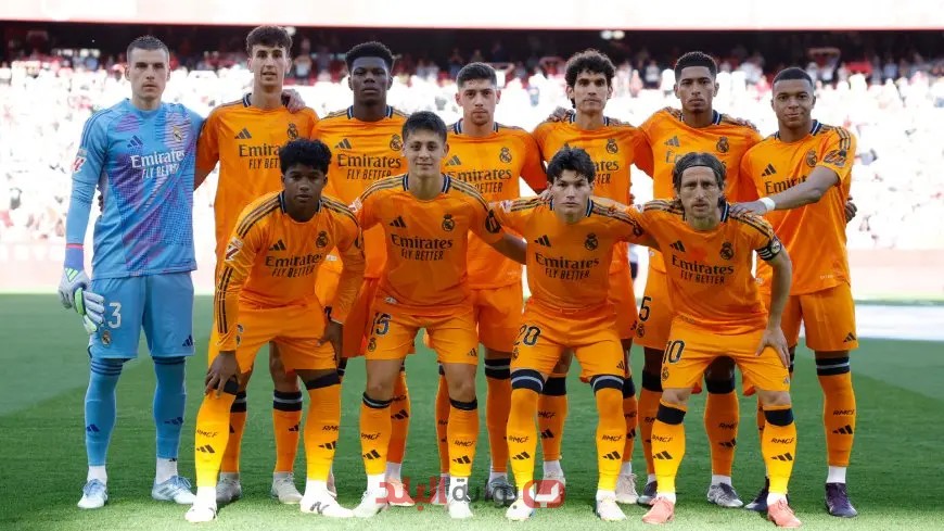 ريال مدريد يسحق إشبيلية بأداء رائع في الدوري الإسباني!