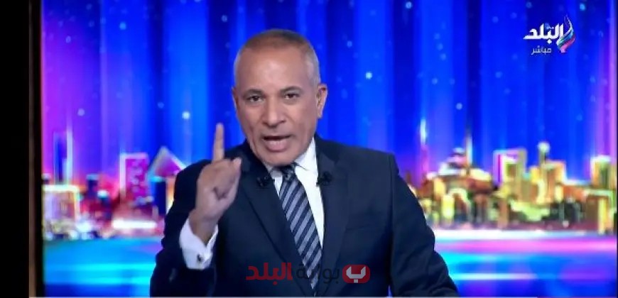 أحمد موسى يُسدِّ مزايدات الملاك والمستأجرين: اكتشف ماذا قال في هذا الفيديو!
