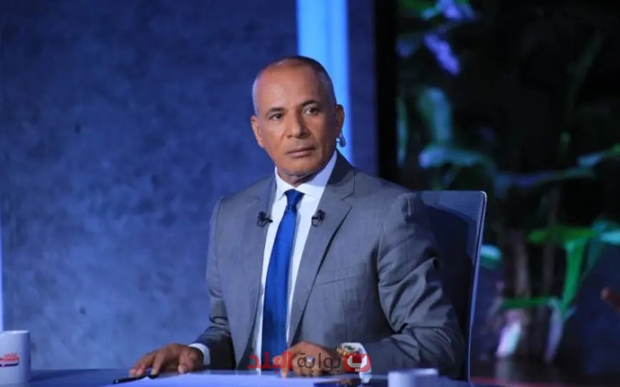 صدمة كبرى! أحمد موسى يخرج من الهواء بسبب خنافة مفاجئة!