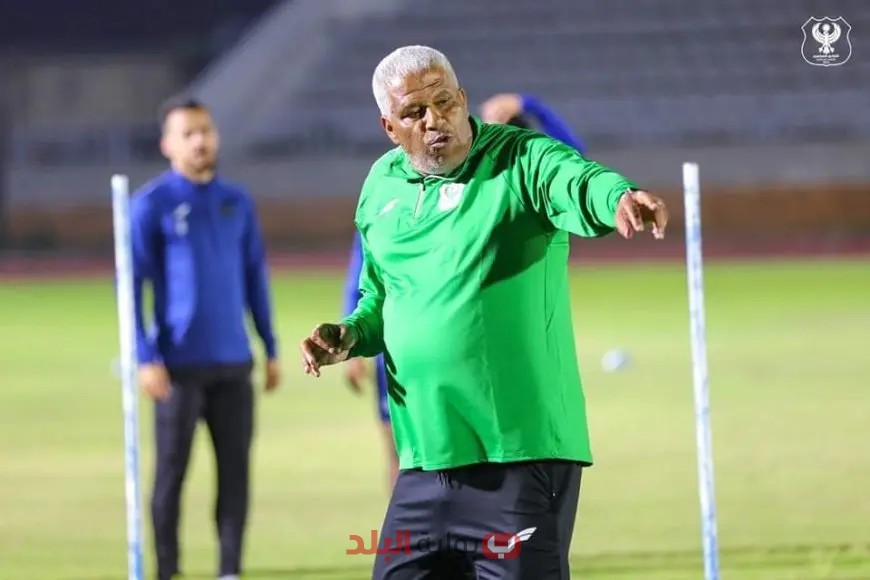 مفاجأة كبرى: ميمي عبد الرازق تُعلن توليها منصب مدير فني للمصري بعد رحيل أنيس بوجلبان