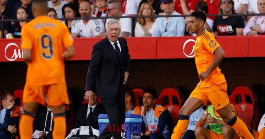 أنشيلوتي يعبر عن امتنانه لراؤول ويكشف عن مشكلة خاكوبو في ريال مدريد