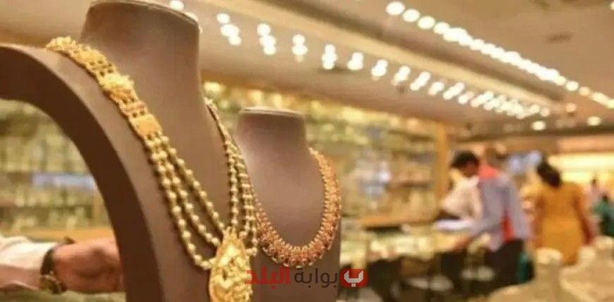 سعر الذهب اليوم في قطر الأحد 18 مايو 2025