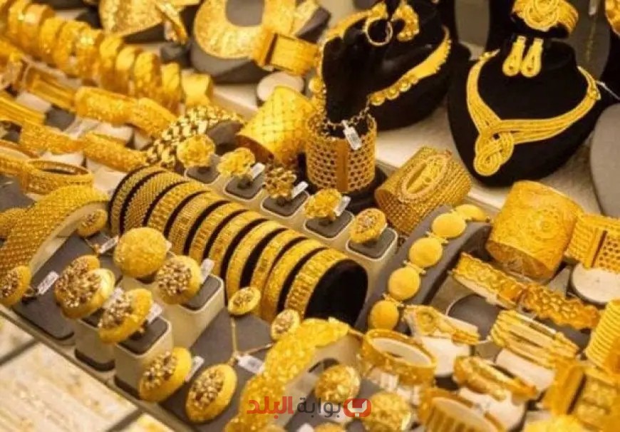 أسعار الذهب في عمان اليوم الأحد 18 مايو 2025
