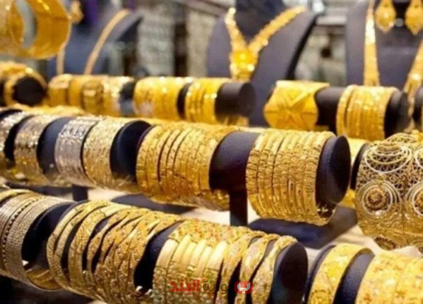 جولد بيليون: تراجع أسعار الذهب بنسبة 10% منذ ذروتها التاريخية