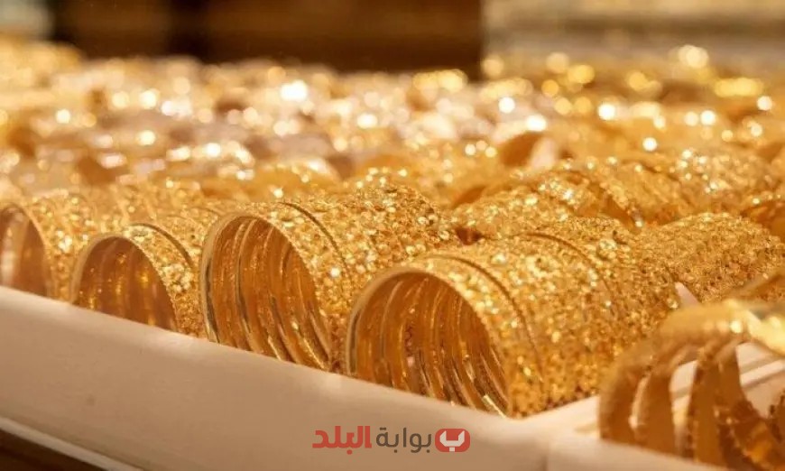 سعر الذهب في منتصف تعاملات اليوم الجمعة 16 مايو 2025