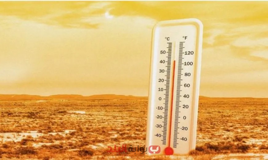 تحذيرات خطيرة! هذا ما كشفته الأرصاد عن طقس اليوم لن تصدقوا الأخبار