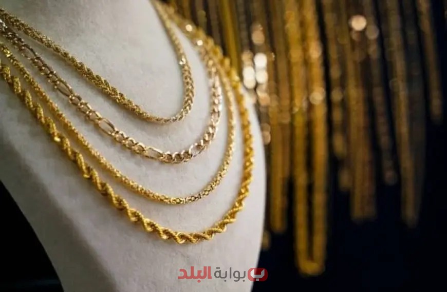 انخفاض سعر الذهب في الجزائر اليوم الاثنين 19 مايو 2025
