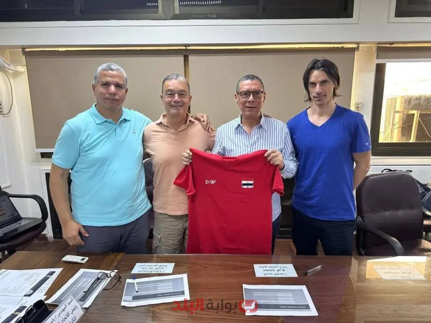 اكتشاف النقاب عن الجهاز الفني الجديد للمنتخب في مؤتمر صحفي يوم الأربعاء!