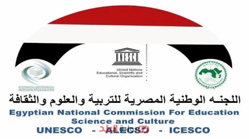 الفرصة الكبرى لجائزة تعليم النساء والفتيات في مصر 2025: التقدم الآن!