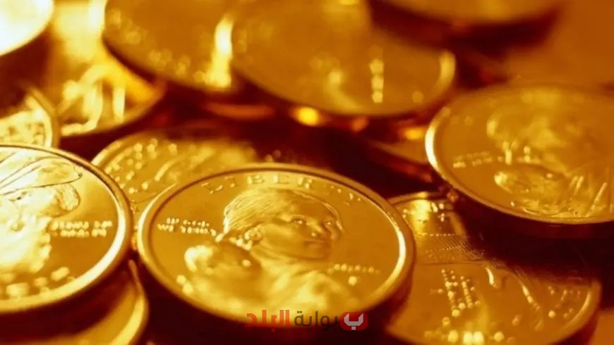 سعر الجنيه الذهب اليوم الإثنين 19 مايو 2025