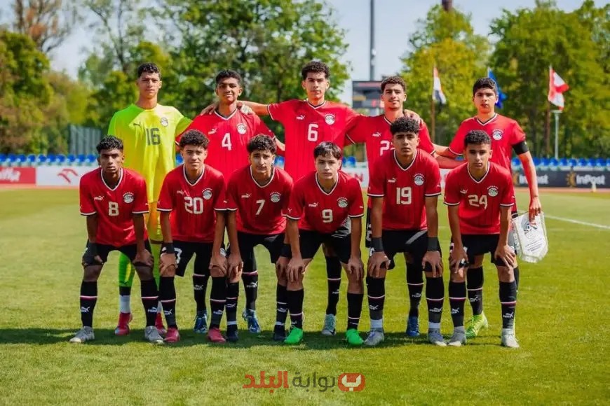 عودة صاعقة لبعثة منتخب 16 سنة بعد تألقهم في بولندا.. تعرف على التفاصيل!